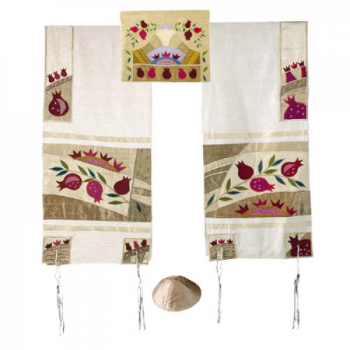 Embroidered Raw Silk Prayer Shawl Set Pomegranates, Gold - Yair Emanuel