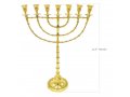 Extra Large Gold Colored Seven Branch Menorah, Brass  22