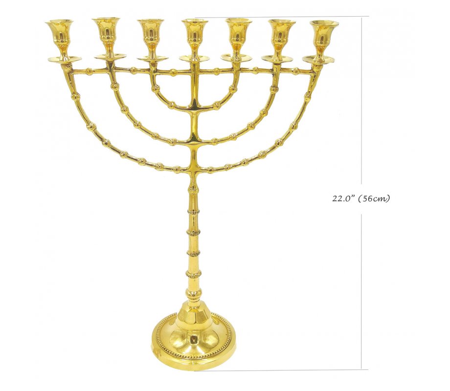 Extra Large Gold Colored Seven Branch Menorah, Brass – 22