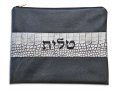 Faux Leather Two Tone Black and Gray Tallit and Tefillin Bag - Crocodile Design