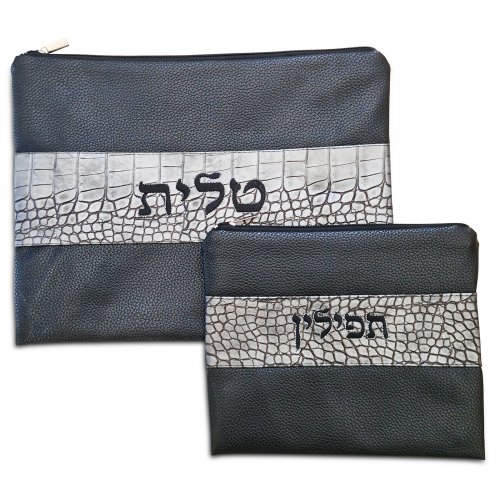 Faux Leather Two Tone Black and Gray Tallit and Tefillin Bag - Crocodile Design