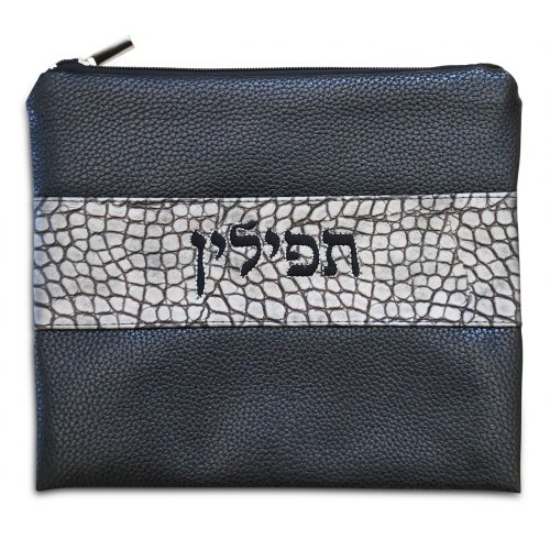 Faux Leather Two Tone Black and Gray Tallit and Tefillin Bag - Crocodile Design