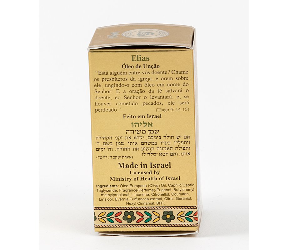 GOLD SERIES - Blessing from Jerusalem Elijah Anointing Oil 0.4 fl.oz