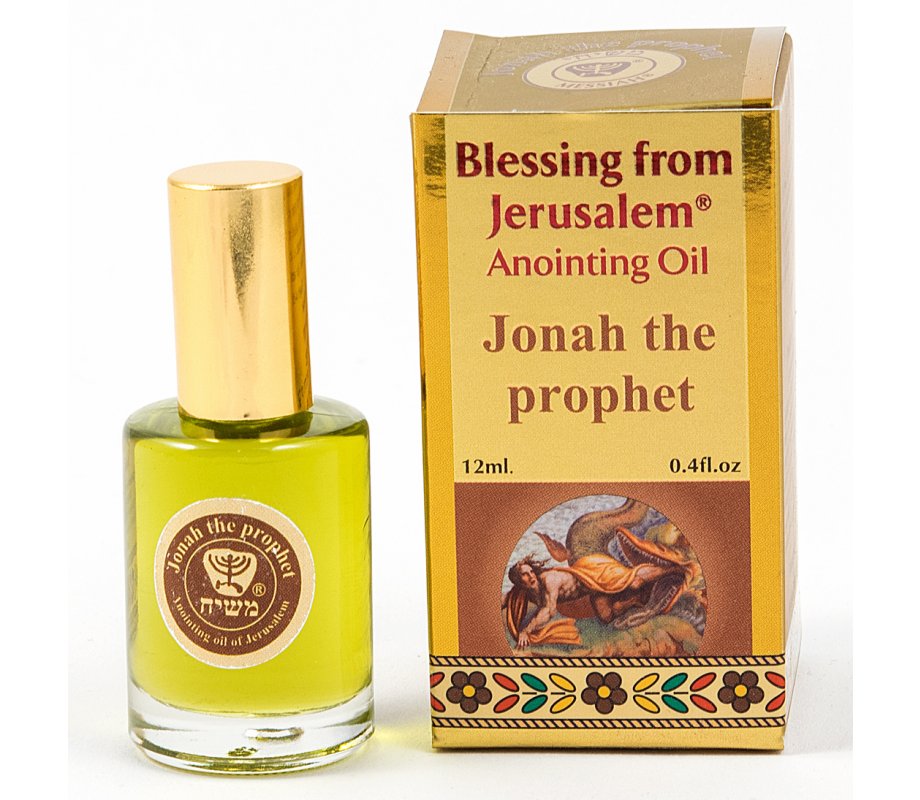 GOLD SERIES - Blessing from Jerusalem Jonah the Prophet Anointing Oil 0.4 fl.oz