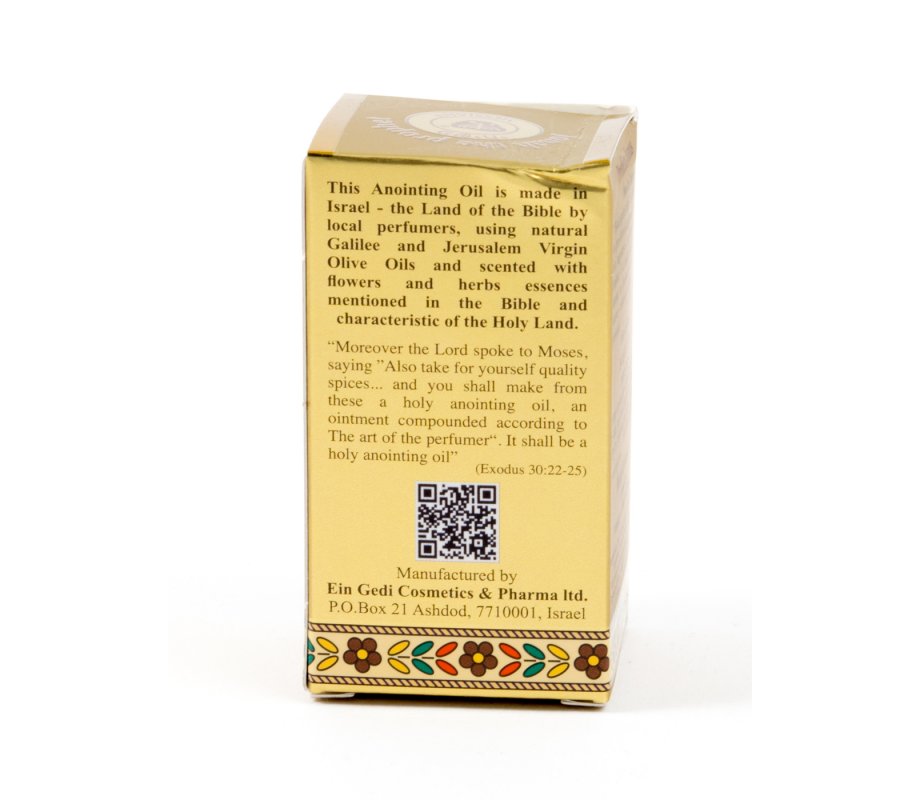 GOLD SERIES - Blessing from Jerusalem Jonah the Prophet Anointing Oil 0.4 fl.oz