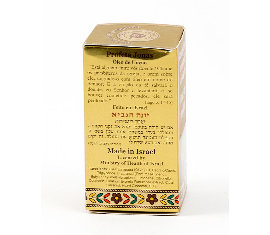 GOLD SERIES - Blessing from Jerusalem Jonah the Prophet Anointing Oil 0.4 fl.oz