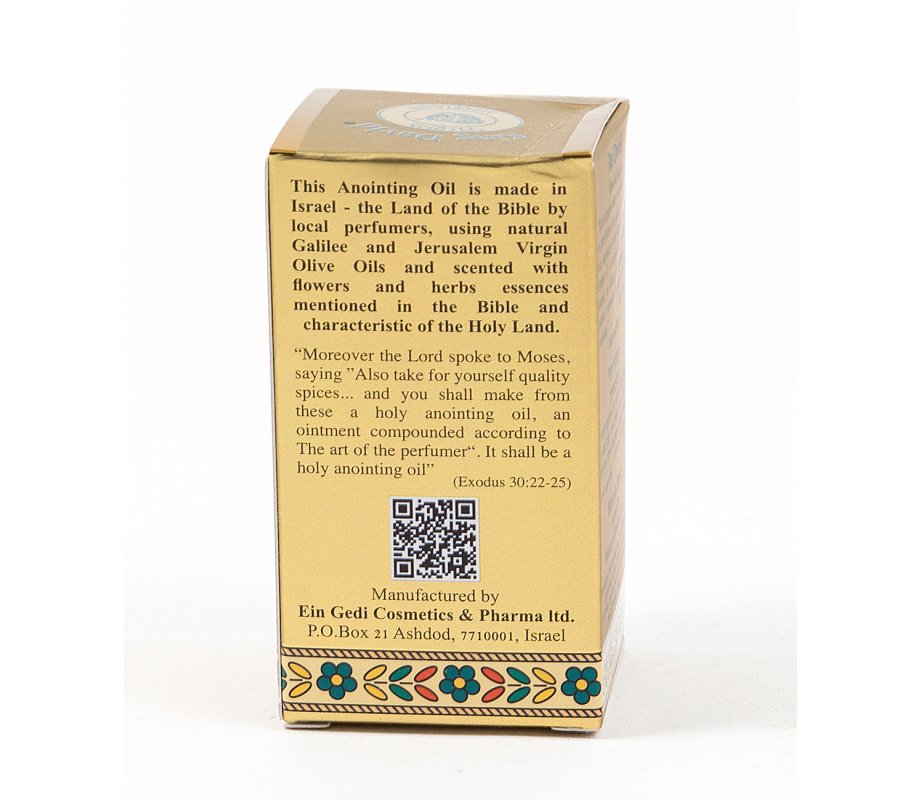 GOLD SERIES - Blessing from Jerusalem King David Anointing Oil 0.4 fl.oz