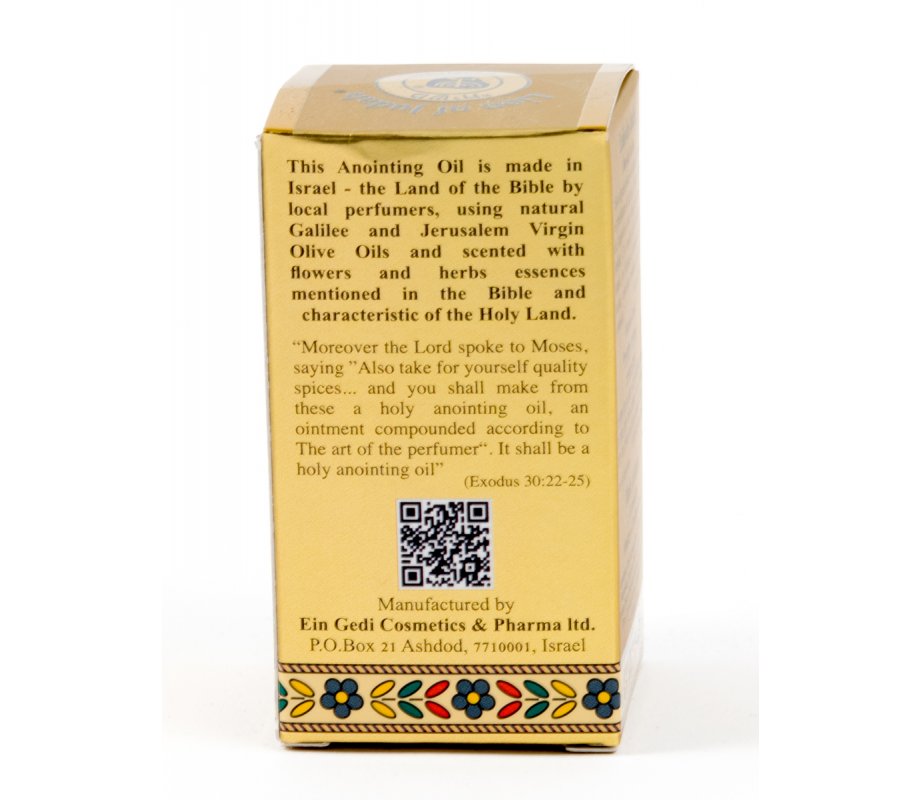 GOLD SERIES - Blessing from Jerusalem Lion of Judah Anointing Oil 0.4 fl.oz