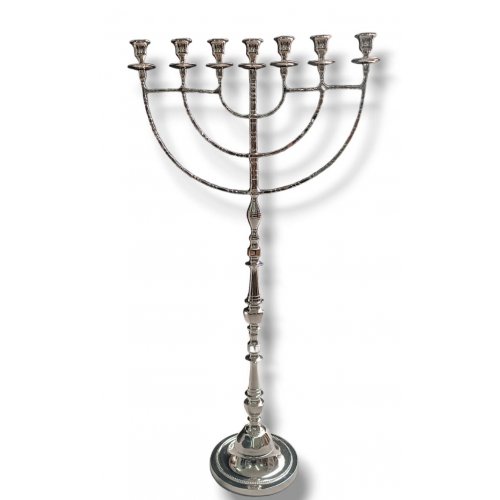 Giant Sized 7-Branch Menorah, Classic Curving Branches on Slender Stem - 39