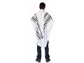 Gilboa Lightweight Wool Prayer Shawl with Black Stripes - Talitania