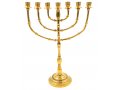 Gleaming Gold Seven Branch Menorah with Bead Decoration, Brass - 15