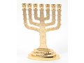 Gold Color Temple Menorah with Twelve Tribes and Breastplate