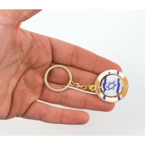 Gold Key Ring with Swivel Center  Decorative Blue and White Flag of Israel