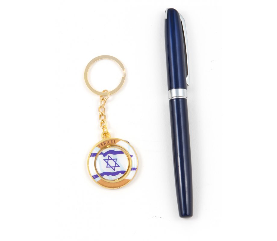 Gold Key Ring with Swivel Center – Decorative Blue and White Flag of Israel