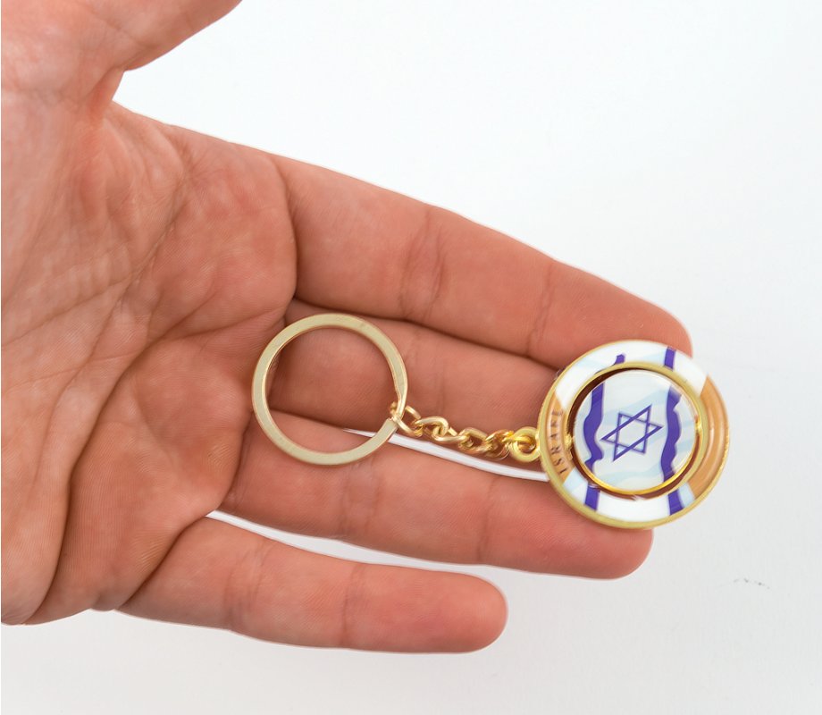 Gold Key Ring with Swivel Center – Decorative Blue and White Flag of Israel