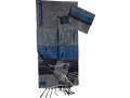 Gray Handwoven Silk Tallit Prayer Shawl Set Shades of Blue Stripes - Gabrieli