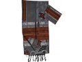 Gray with Copper Stripes Handwoven Silk Tallit Prayer Shawl Set - Gabrieli