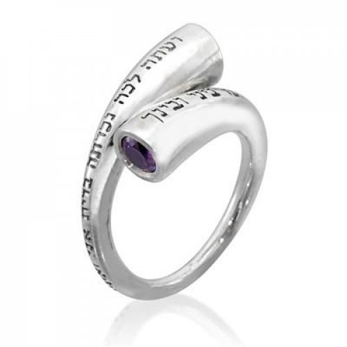 HaAri Sterling Silver ring with Hebrew Everlasting Covenant Words - Emerald Gemstone