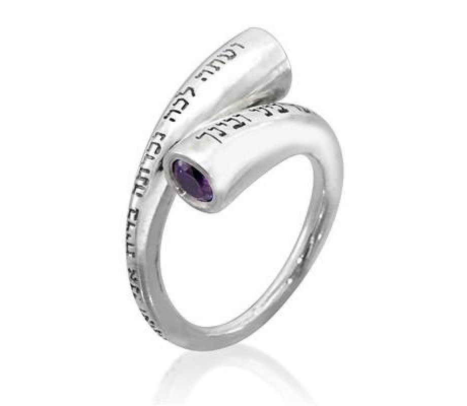 Ha’Ari Sterling Silver ring with Hebrew Everlasting Covenant Words - Emerald Gemstone