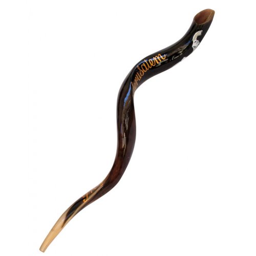 Hand Painted Yemenite Shofar with Prayer for Jerusalem