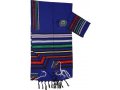 Handwoven Colorful Joseph on Blue Handwoven Wool Tallit Prayer Shawl - Gabrieli