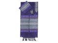 Handwoven Silk Purple Prayer Shawl Tallit Set with Silver Stripes - Gabrieli