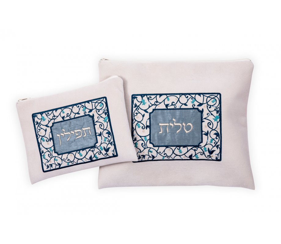 Impala Off-White Prayer Shawl Bag Set, Blue Pomegranates on Trellis - Ronit Gur