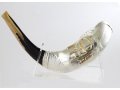 Israel Celebrating 70 - Limited Edition Sterling Silver Ram's Horn Shofar