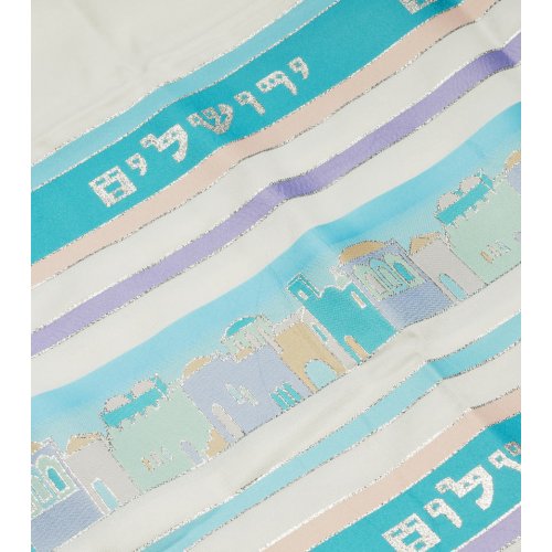 Jerusalem Design Prayer Shawl by Talitania - Turquoise