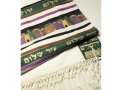 Jerusalem Design in Green Prayer Shawl by Talitania