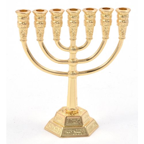 Miniature For Decoration Seven-Branch Menorah, Gold - 2.6