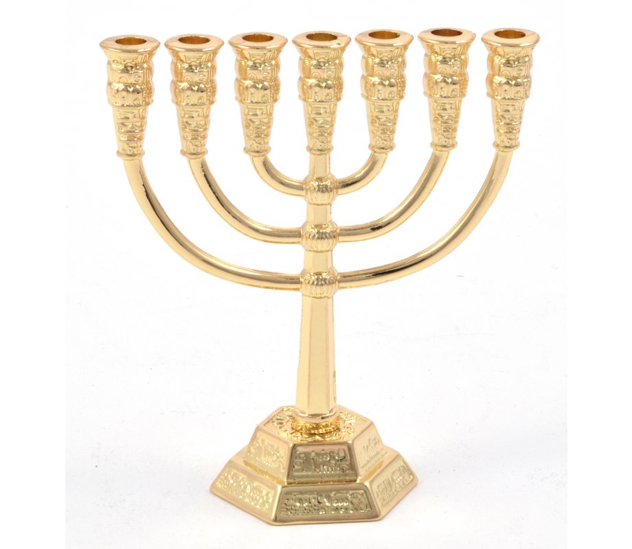 Miniature For Decoration Seven-Branch Menorah, Gold - 2.6
