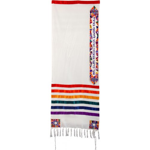 Mosaic Star of David Colorful Prayer Shawl Set - Yair Emanuel