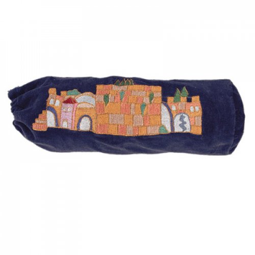 Navy Velvet Pouch for Rams Horn Shofar, View of Jerusalem - Yair Emanuel