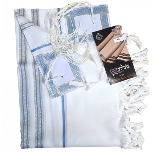 Noam Acrylic Tallit Prayer Shawl with Silver and Light Blue Stripes