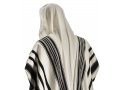 Prima A.A. Wool Prayer Shawl with Black Stripes