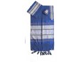 Royal Blue Handwoven Silk Prayer Shawl Tallit Set with Silver Stripes - Gabrieli