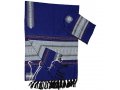 Royal Blue Wool with Gray Stripes Handwoven Tallit Prayer Shawl Set - Gabrieli