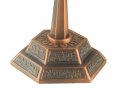 Seven Branch Bronze Menorah, Jerusalem Images - Choose 8.6 or 5.3 Height