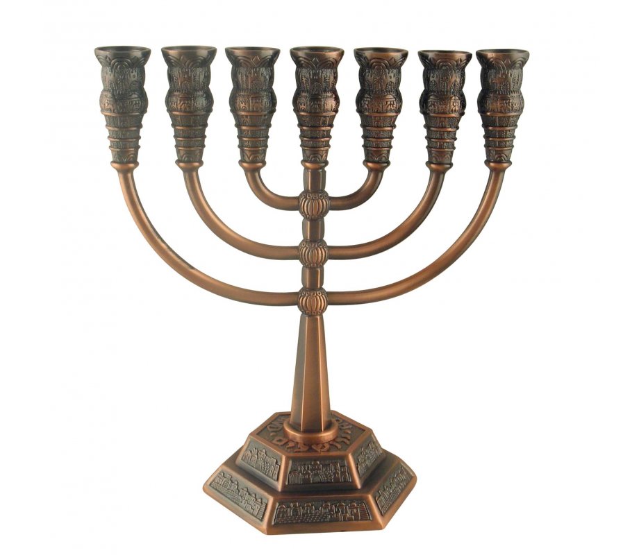 Seven Branch Bronze Menorah, Jerusalem Images - Choose 8.6” or 5.3” Height