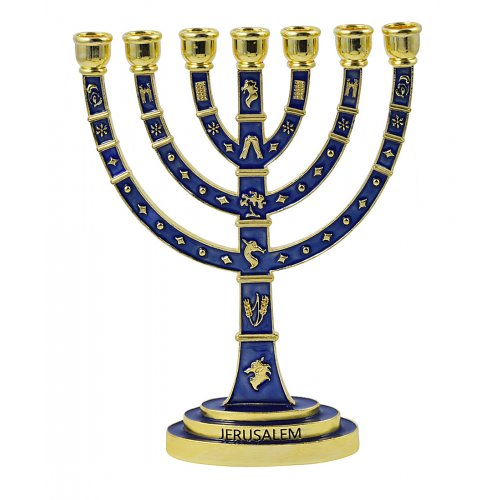 Seven Branch Gold Menorah with Judaic Decorations, Enamel Plated in Dark Blue - 9.5