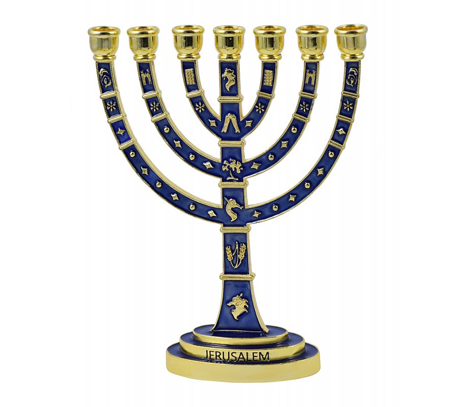 Seven Branch Gold Menorah with Judaic Decorations, Enamel Plated in Dark Blue - 9.5”