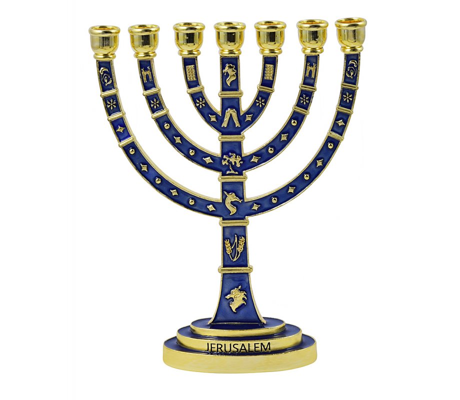 Seven Branch Gold Menorah with Judaic Decorations, Enamel Plated in Dark Blue - 9.5”