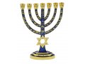 Seven Branch Menorah, Gold with Blue Enamel Judaic Symbols and Star of David - 9.5