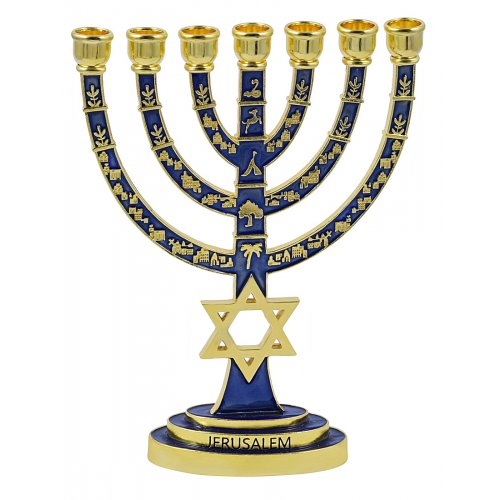 Seven Branch Menorah, Gold with Blue Enamel Judaic Symbols and Star of David - 9.5