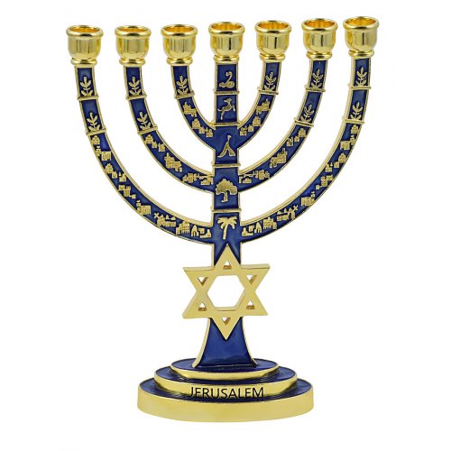 Seven Branch Menorah, Gold with Blue Enamel Judaic Symbols and Star of David - 9.5