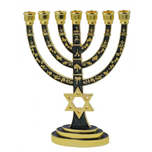 Seven Branch Menorah, Gold with Green Enamel Judaic Symbols and Star of David - 9.5