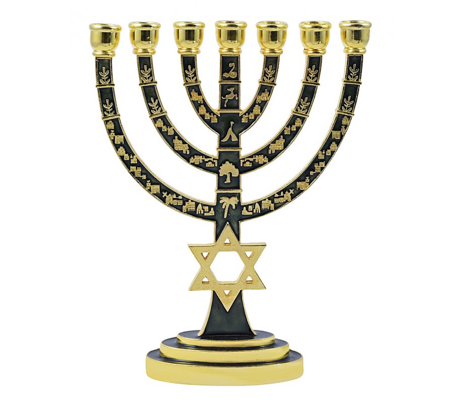 Seven Branch Menorah, Gold with Green Enamel Judaic Symbols and Star of David - 9.5”