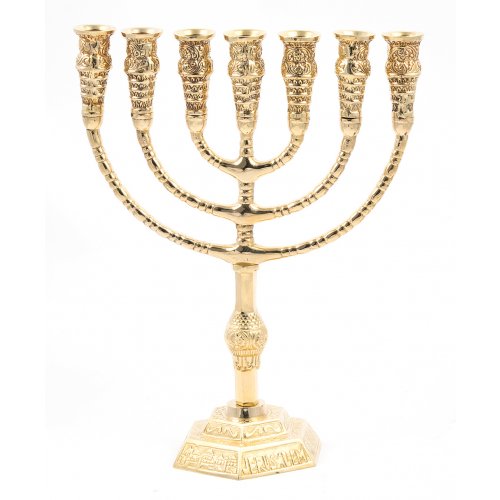 Seven Branch Menorah in Decorative Gold Colored Brass with Jerusalem Design  12 