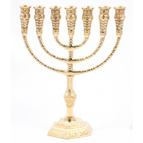 Seven Branch Menorah in Decorative Gold Colored Brass with Jerusalem Design  12 